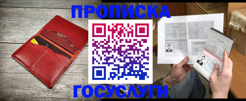 форма 3 в Лебедяни